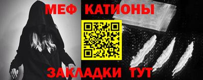 дживик Обнинск