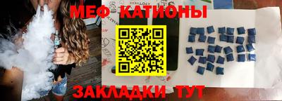 молекула духа Нягань