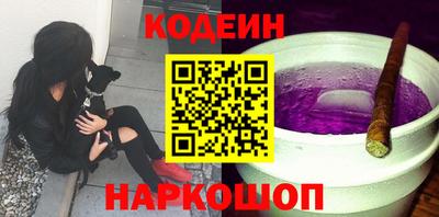 дживик Обнинск