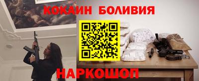 дживик Обнинск