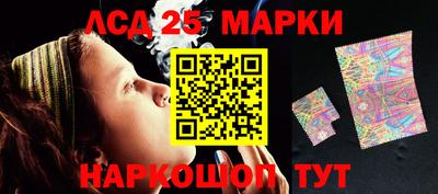 дживик Обнинск