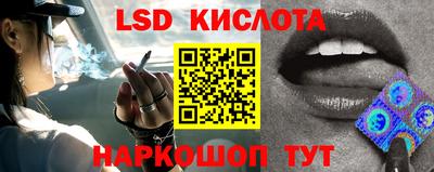 дживик Обнинск