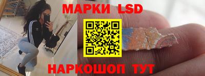 молекула духа Нягань