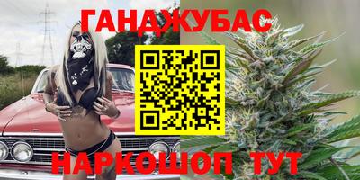 дживик Обнинск
