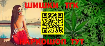 молекула духа Нягань