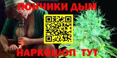 дживик Обнинск