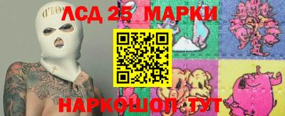 дживик Обнинск