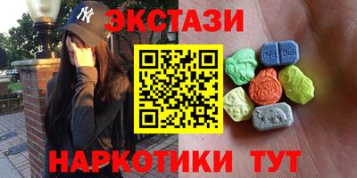 дживик Обнинск