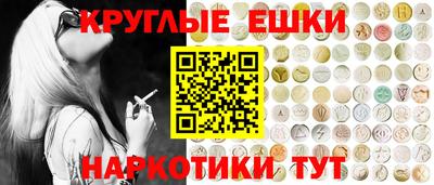 дживик Обнинск