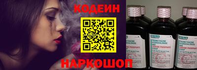 дживик Обнинск