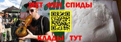 дживик Обнинск