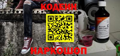 дживик Обнинск