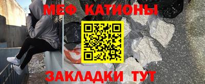 молекула духа Нягань