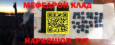 синтетический гашиш Обь